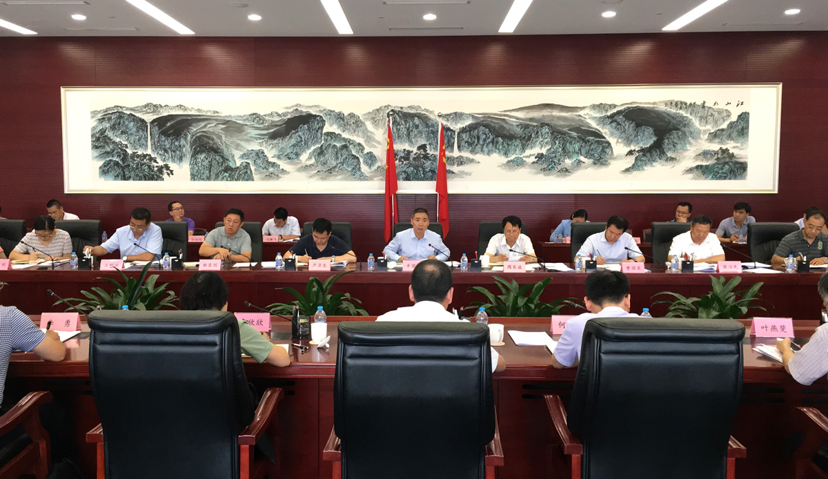 辛國(guó)斌副部長(zhǎng)主持召開國(guó)家新材料產(chǎn)業(yè)領(lǐng)導(dǎo)小...